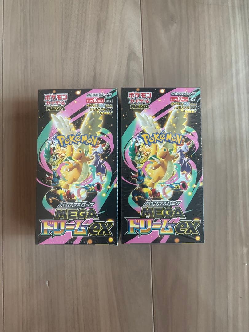 ポケモンカード ハイクラスパック MEGAドリームex 2box シュリンク付き