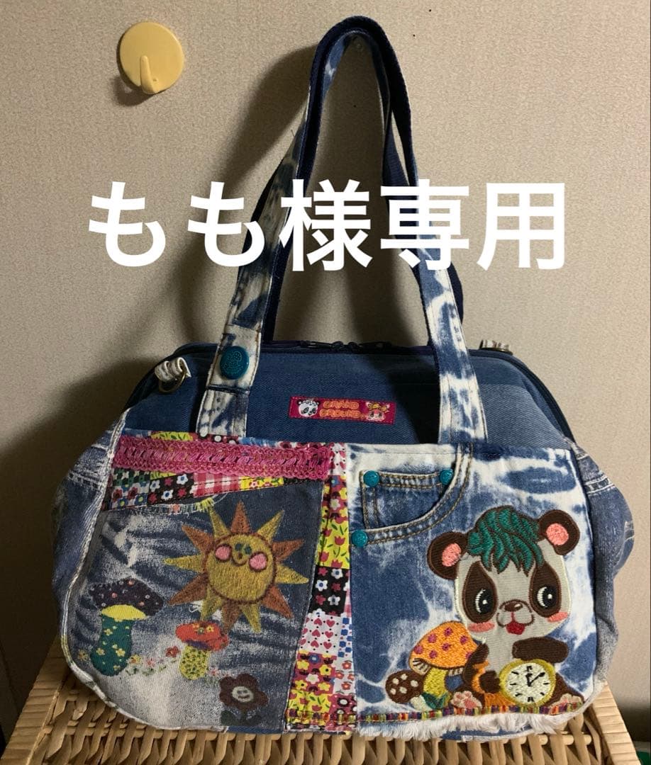 1938【もも】ワイヤー口金ボストンバッグ(L)、デニムリメイク