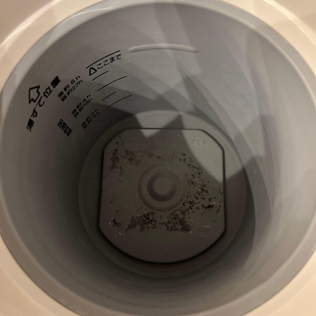 2023年製　象印　スチーム式加湿器　EE-RS35 ホワイト