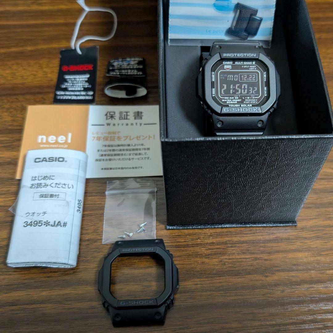 最終価格【極上】G-SHOCK GW-M5610UBC-1JF ベゼル＆保証有り