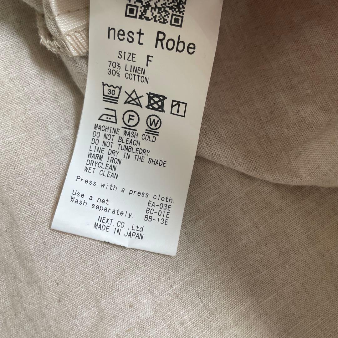 ネストローブ新品天然染め レイヤードギャザー2wayワンピース