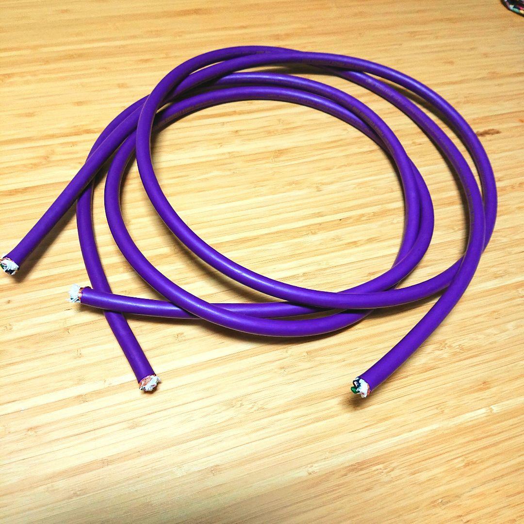 アコリバ POWER STANDARD - tripleＣ8800１８６㎝×２本