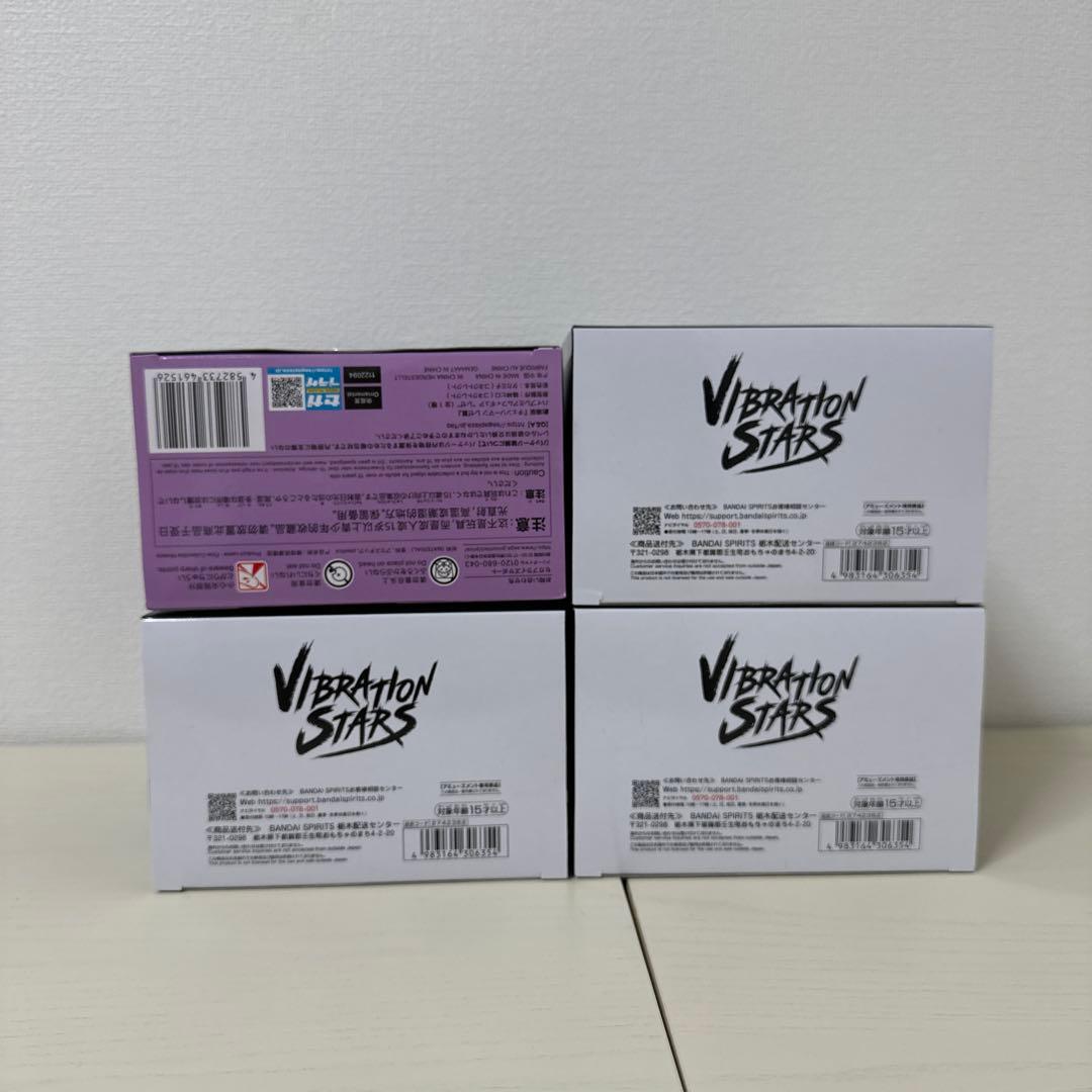 チェンソーマンフィギュア4体セット（レゼ×1/BOMB×3）