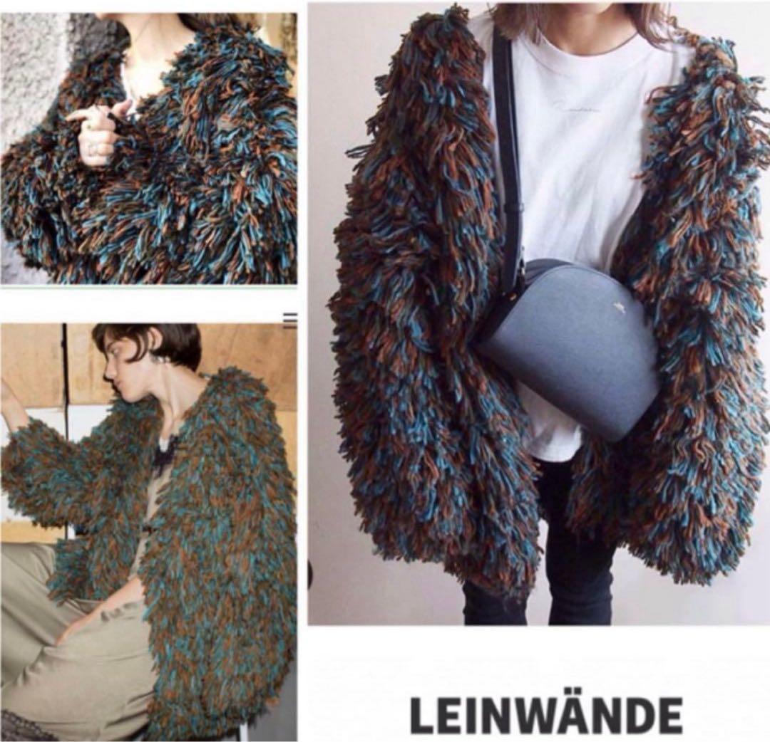 限定値下げ中 ラインヴァンド コートLEINWANDE フリンジ ニットコート