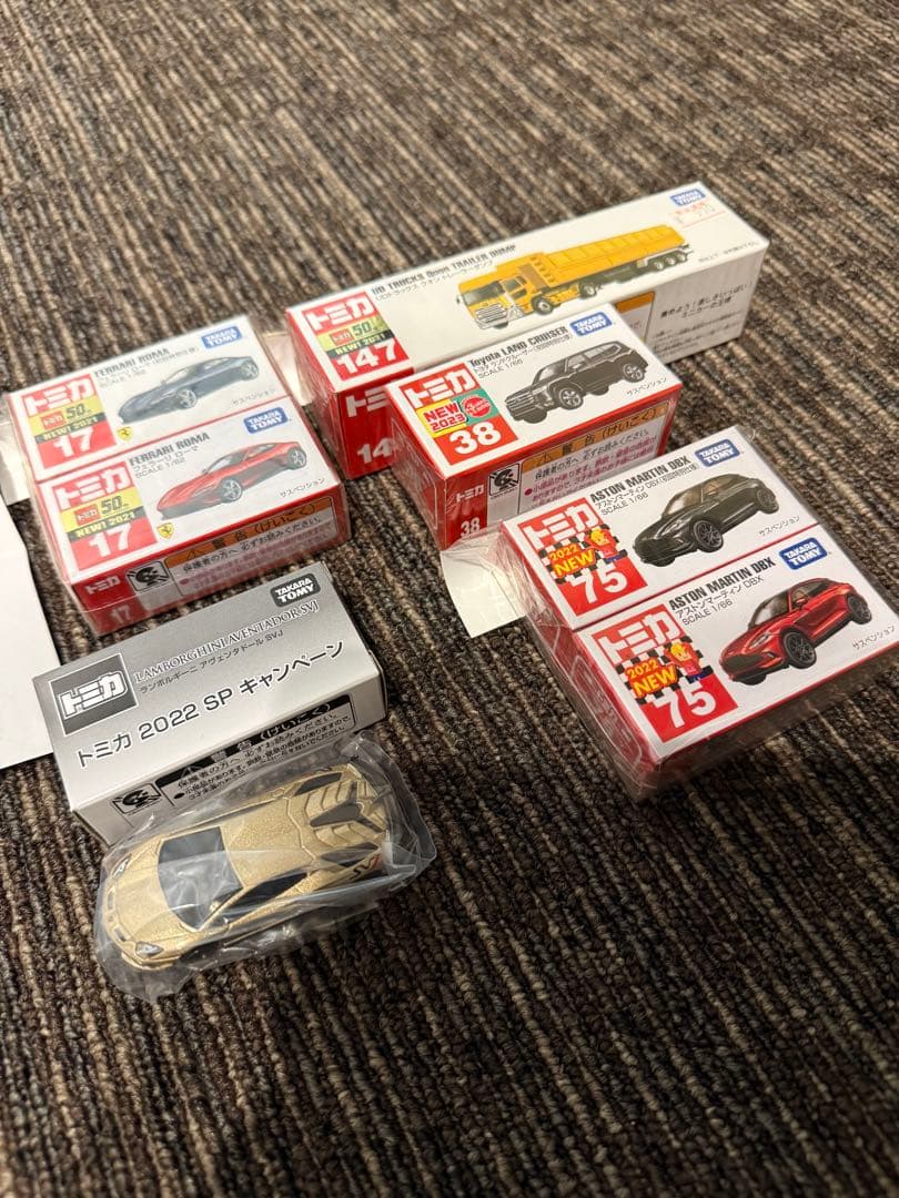 希少トミカまとめ売り