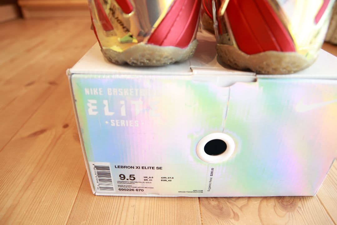 Nike バッシュ　REBRON XI ELITE SERIES