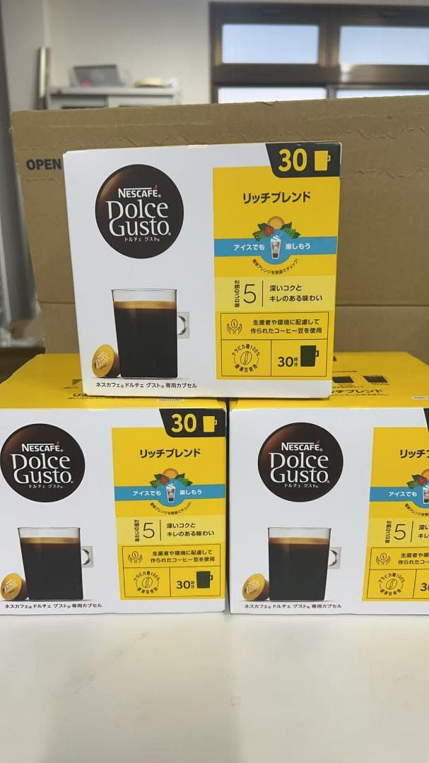 ネスカフェ ドルチェ グスト 専用カプセル リッチブレンド 30P 3箱