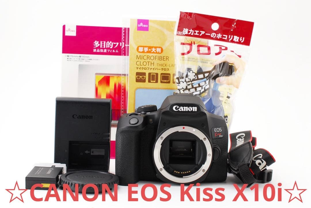 デジタル一眼レフカメラ☆キャノン Canon EOS KISS X10i ボディ