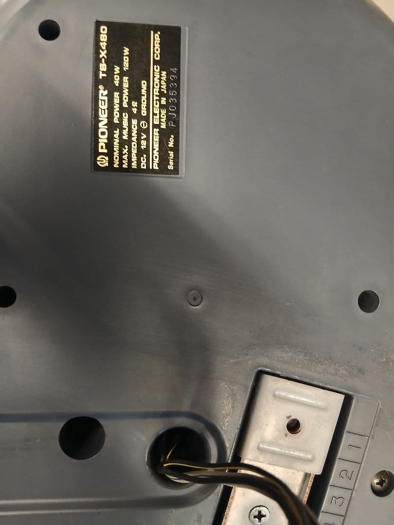 Pioneer carrozzeria TS-X480スピーカー中古品