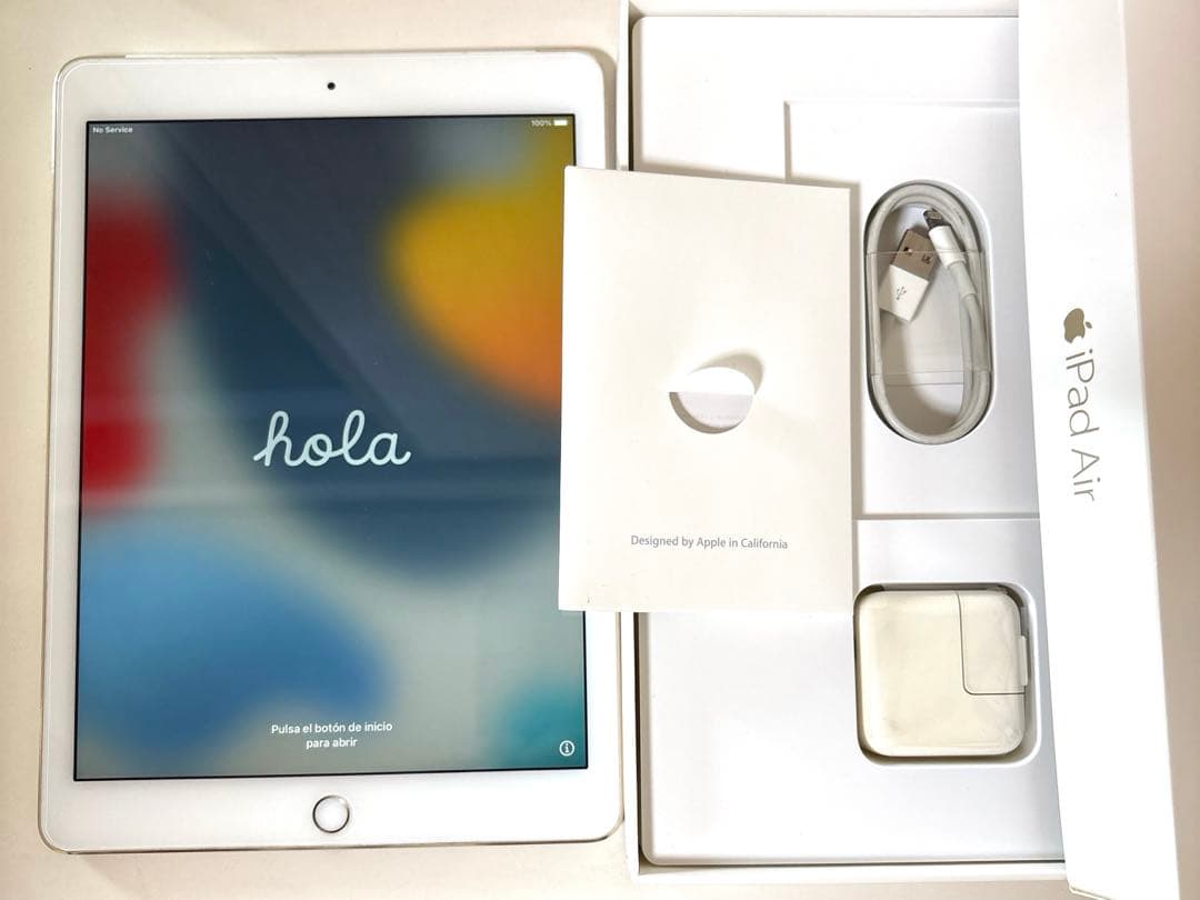 美品 iPad Air2 第2世代 128GB au