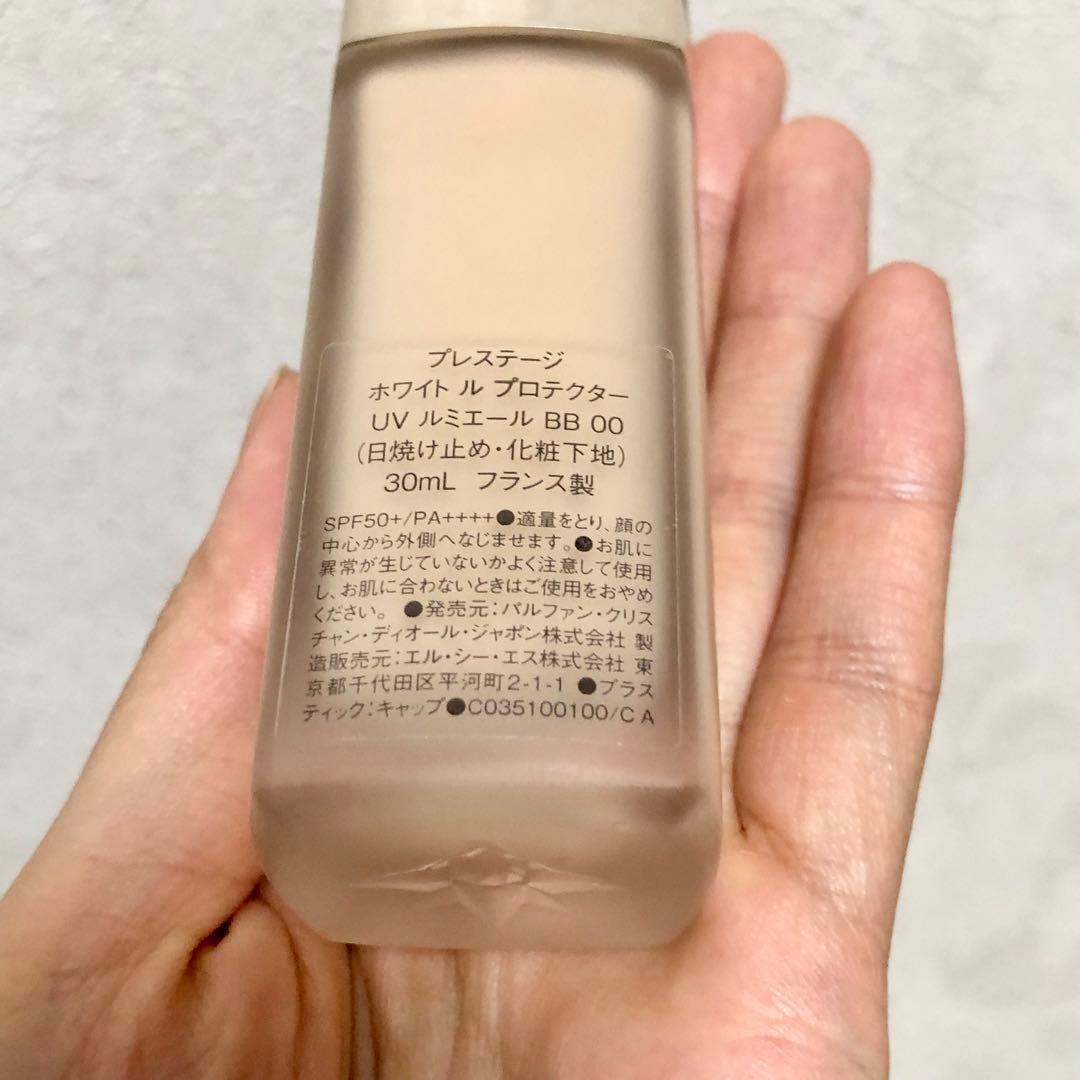 即購入可　プレステージ ホワイト ル プロテクター UV ルミエール　00