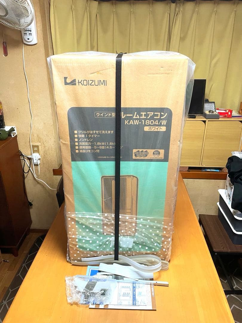 窓用エアコン コイズミ エアコン 小泉 ウィンドエアコン 冷房 1804 ①