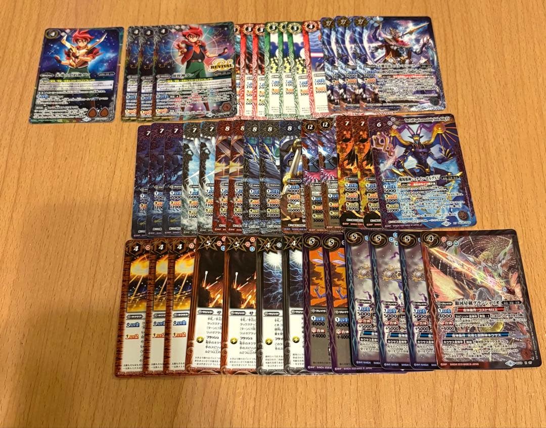 ストブラ バトスピ 引退品 契約神ダン 光導デッキ パーツまとめ売り