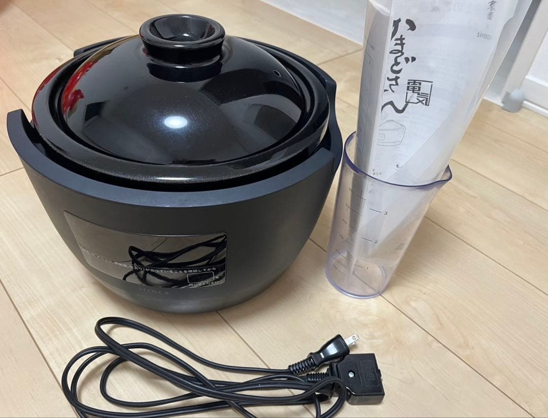 シロカ　かまどさん　長谷園