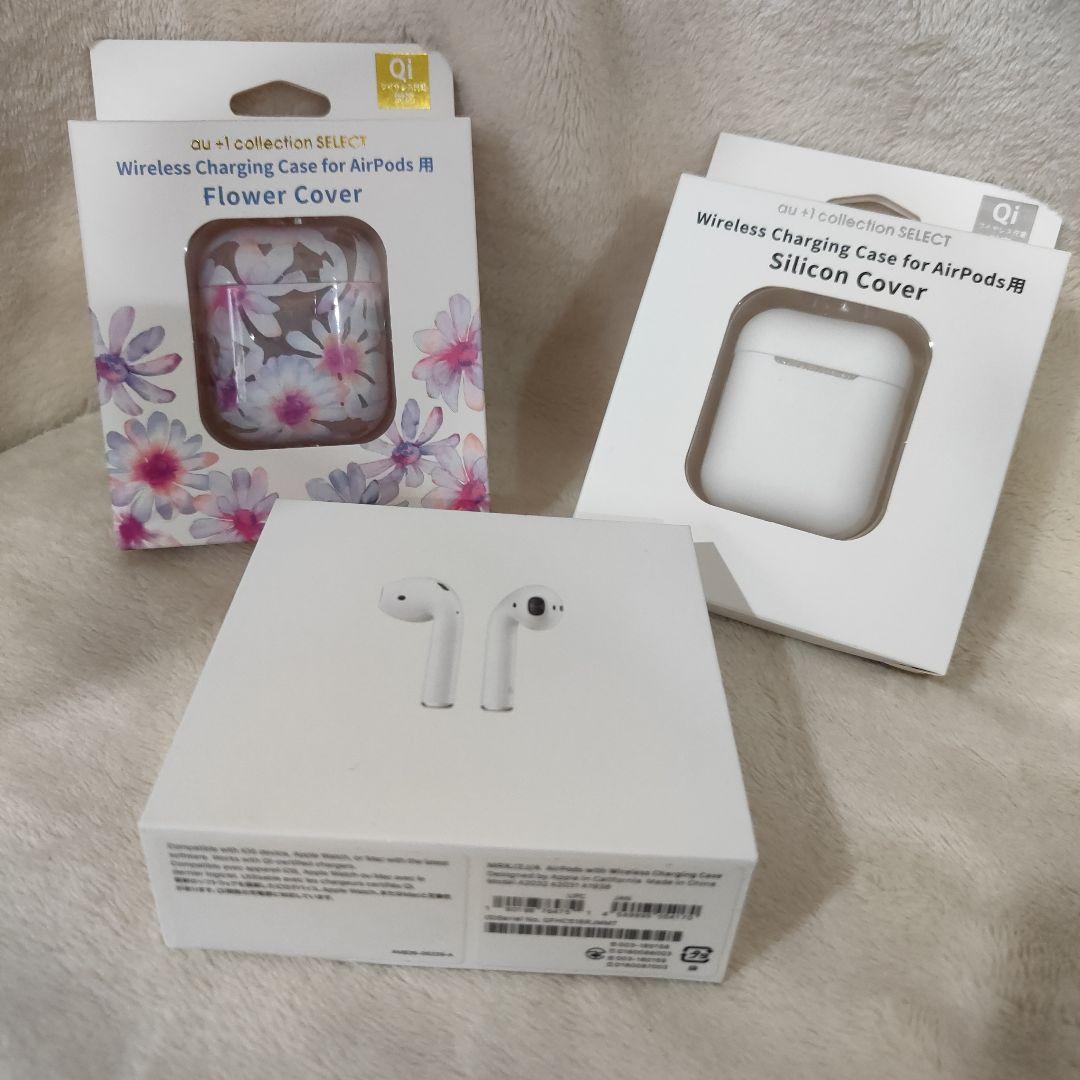 【純正未使用】AirPods 第二世代 MRXJ2J/A