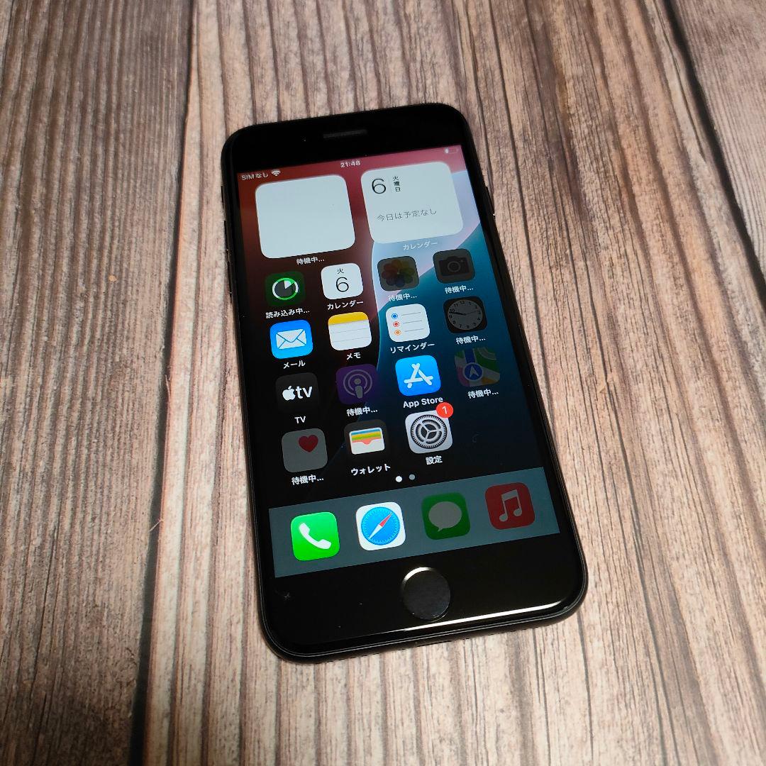 iPhone SE 第3世代 64GB 美品 バッテリー97%