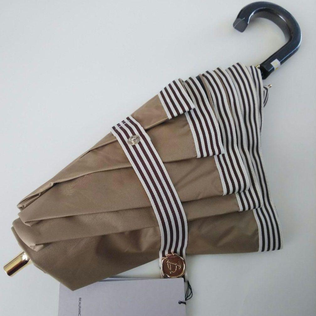 ビューランス　ベージュ×ブラウンストライプ　折りたたみ晴雨兼用傘