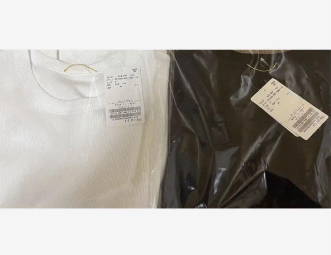 YF3789　まとめ割