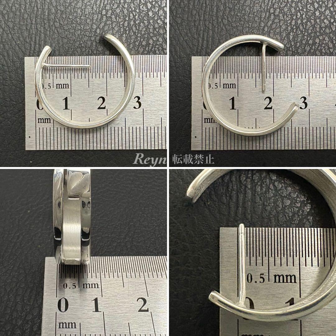 さーっち様！！