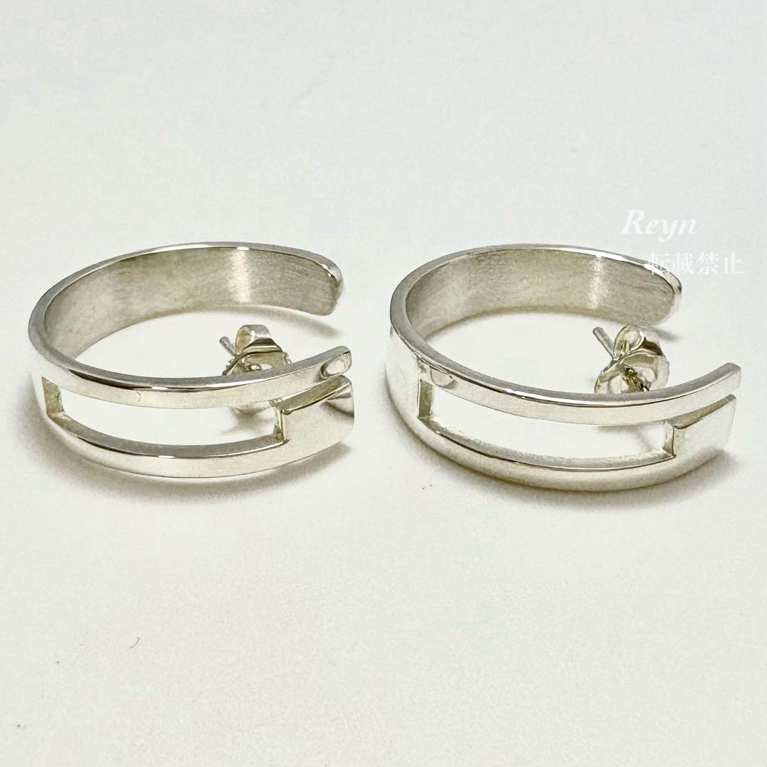 さーっち様！！