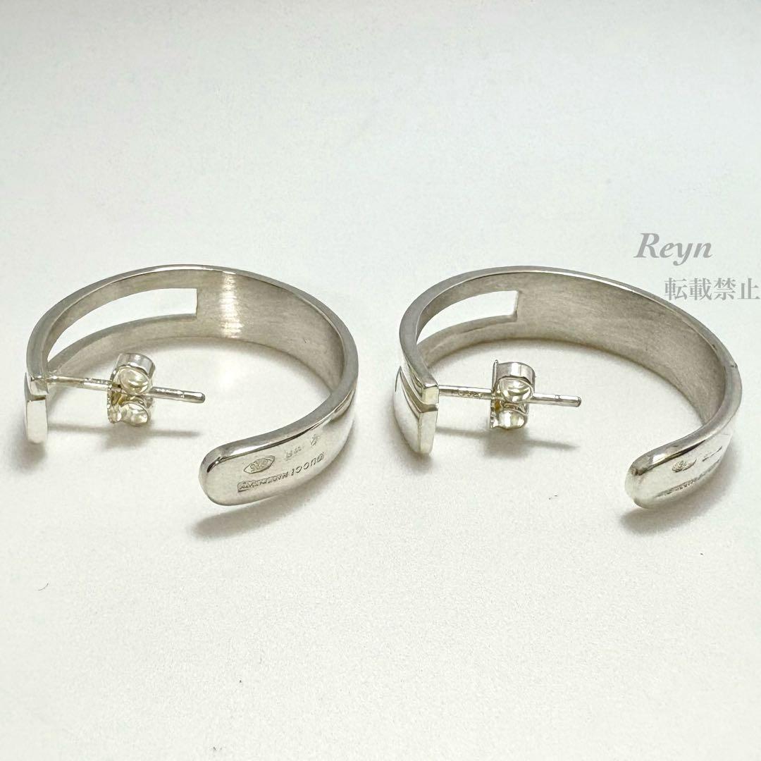 さーっち様！！