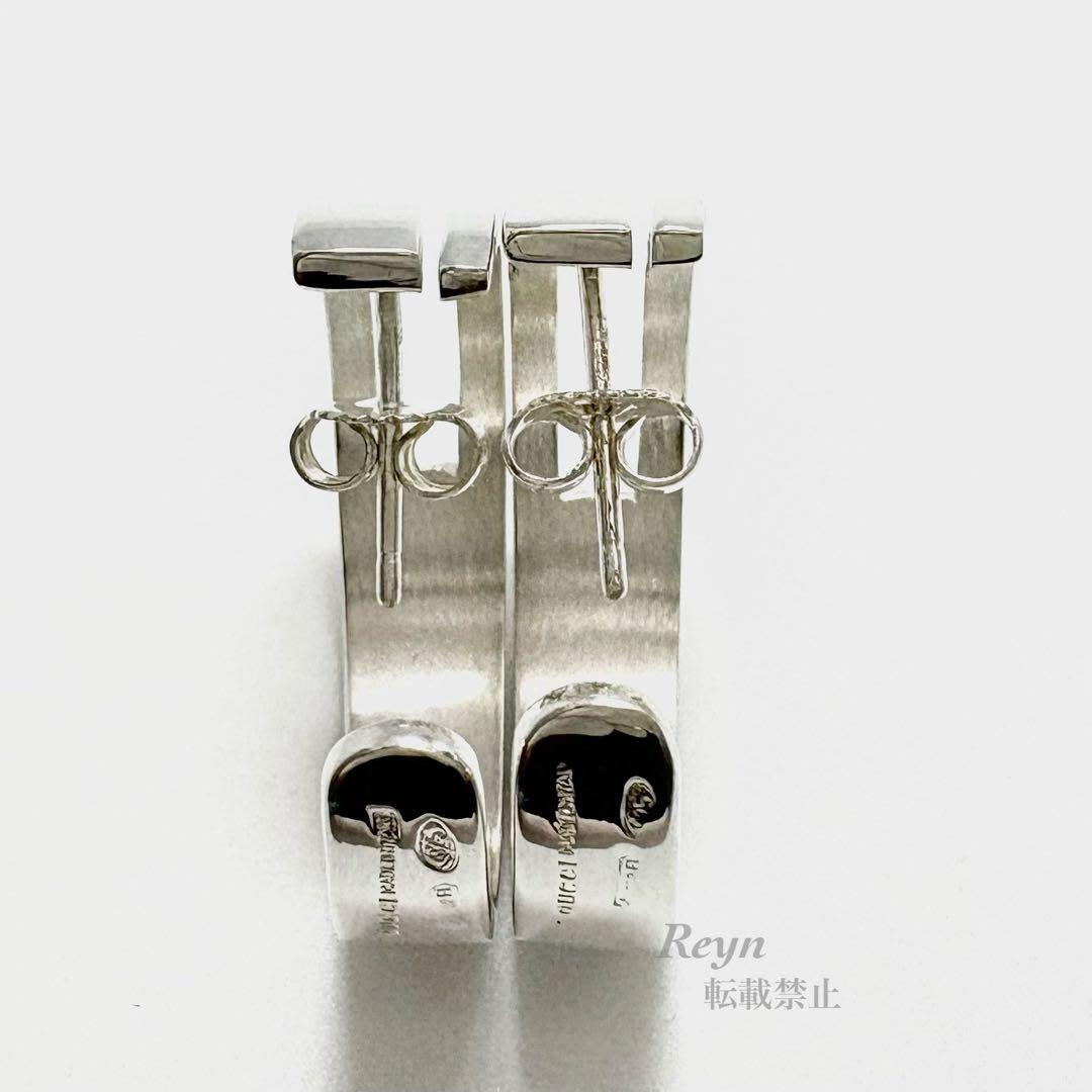 さーっち様！！