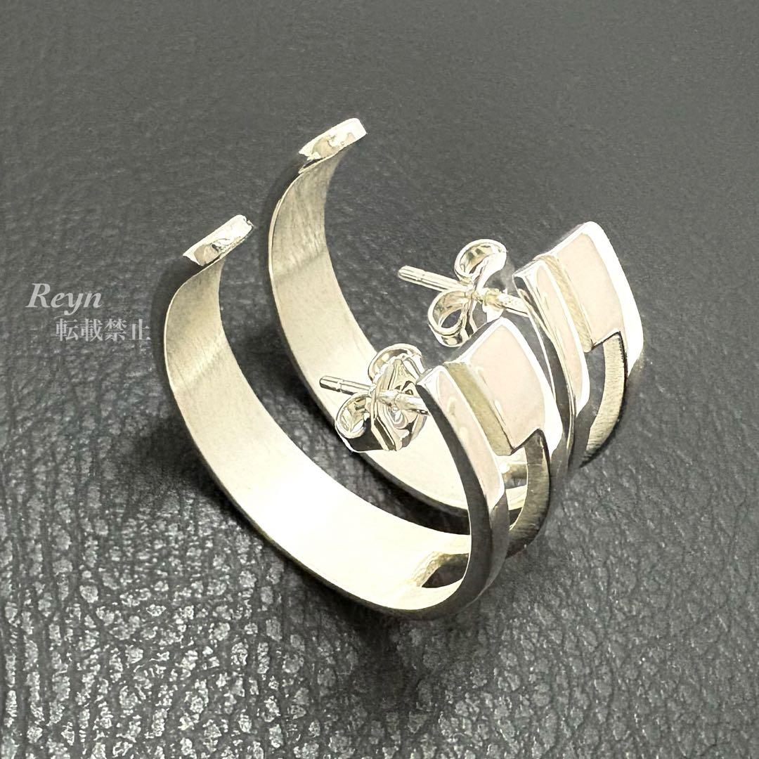 さーっち様！！