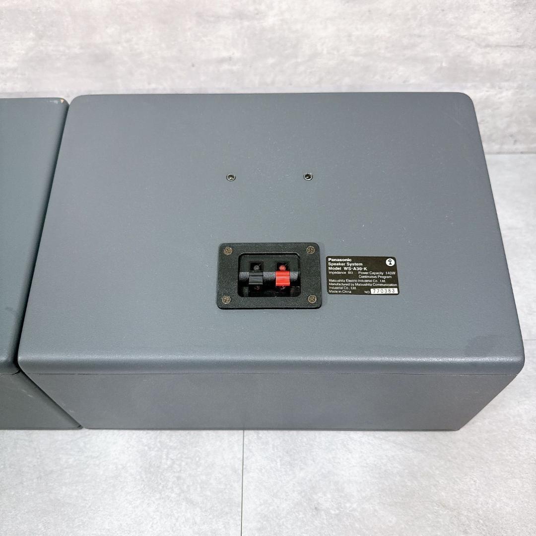 RAMSA WS-A30-K Panasonic ラムサ 広指向角【K062】