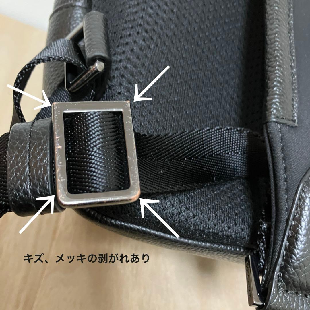 【訳あり】コールハーン マシュー バックパック 本革 A4/PC収納 黒