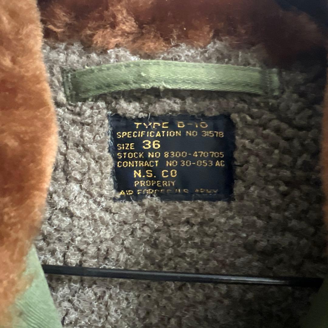 t*2様 N.S.CO B-10 ミリタリージャケット カーキ 激レア 90s