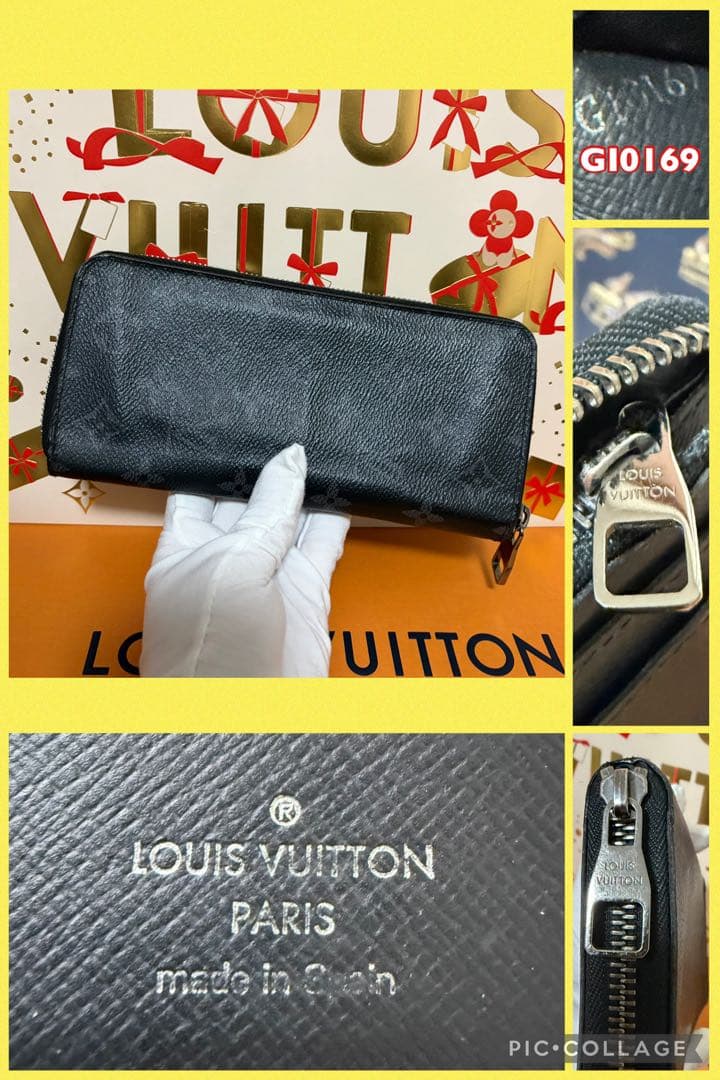 【ZIPANG】ルイヴィトン モノグラム エクリプス ジッピー 長財布