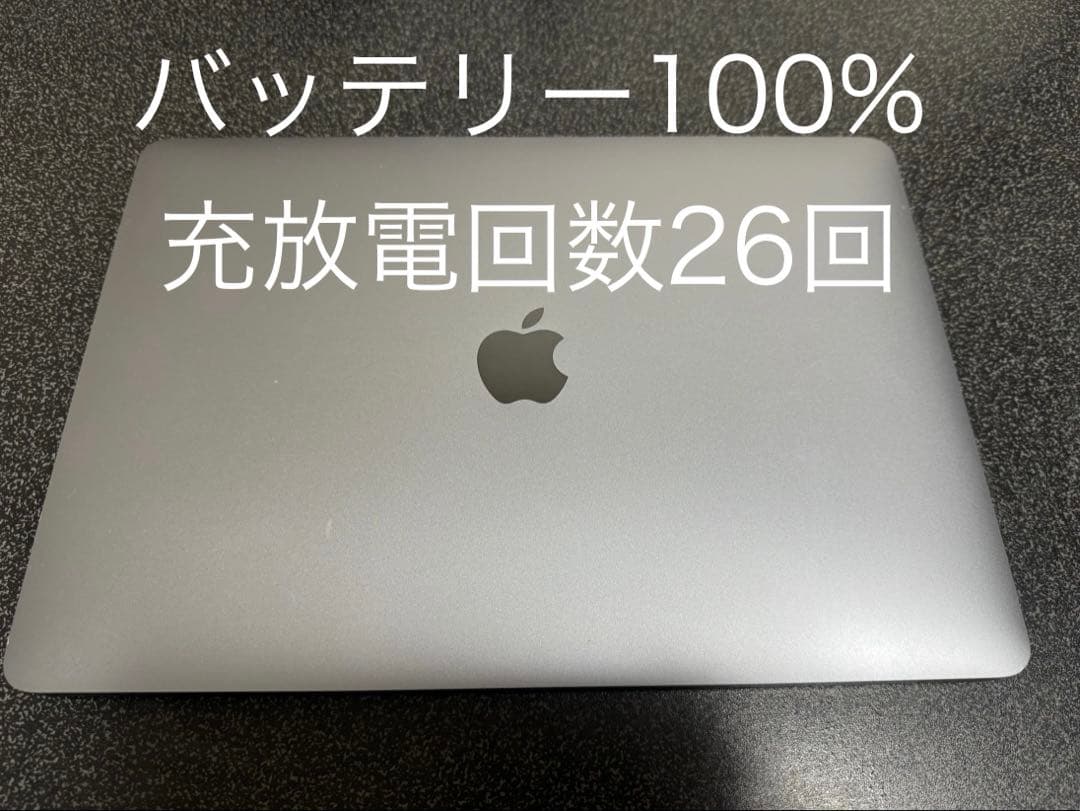 MacBook本体 MacBook Air (13-inch, M1, 2020)