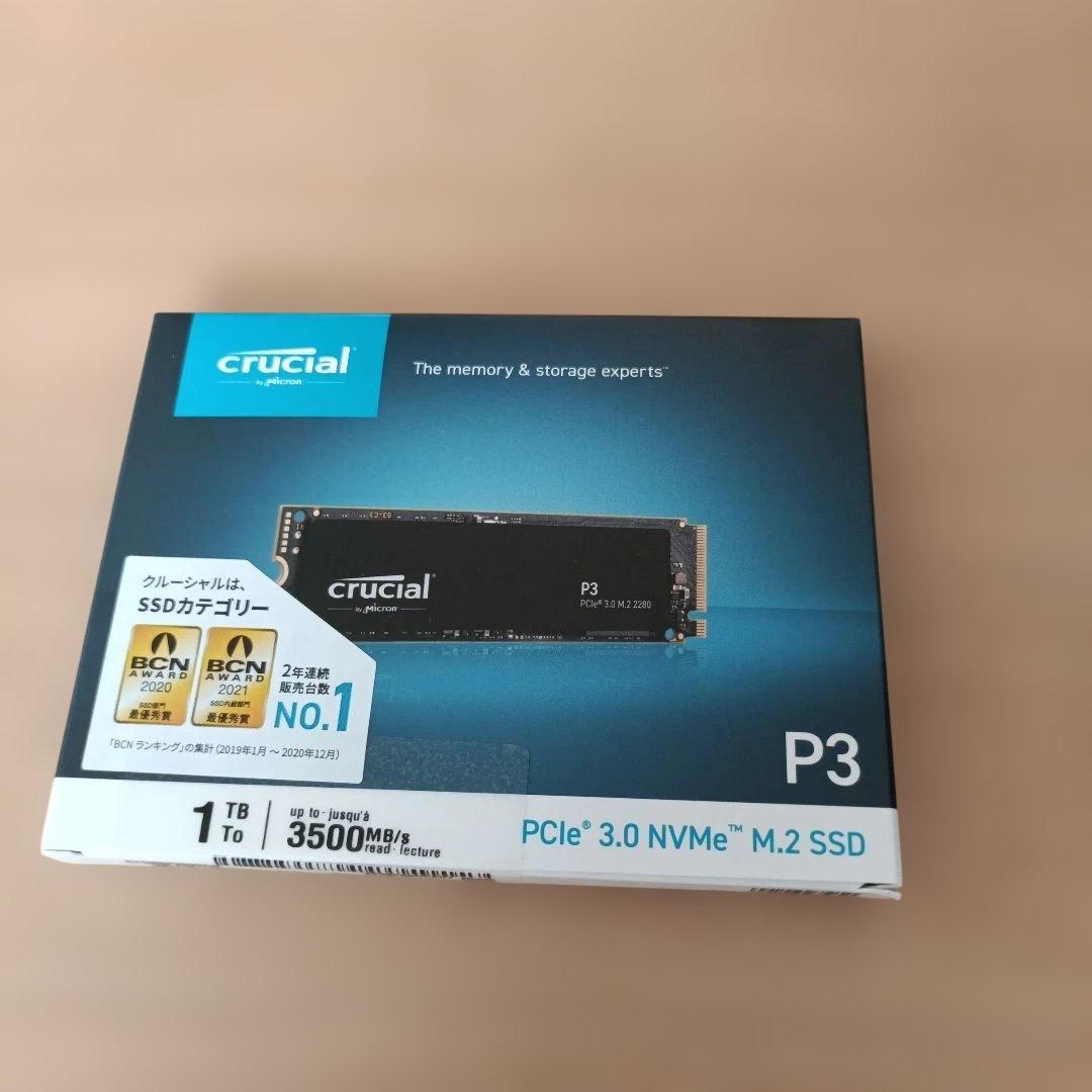内蔵型SSD crucial P3 1TB PCIe 3.0 NVMe M.2 SSD