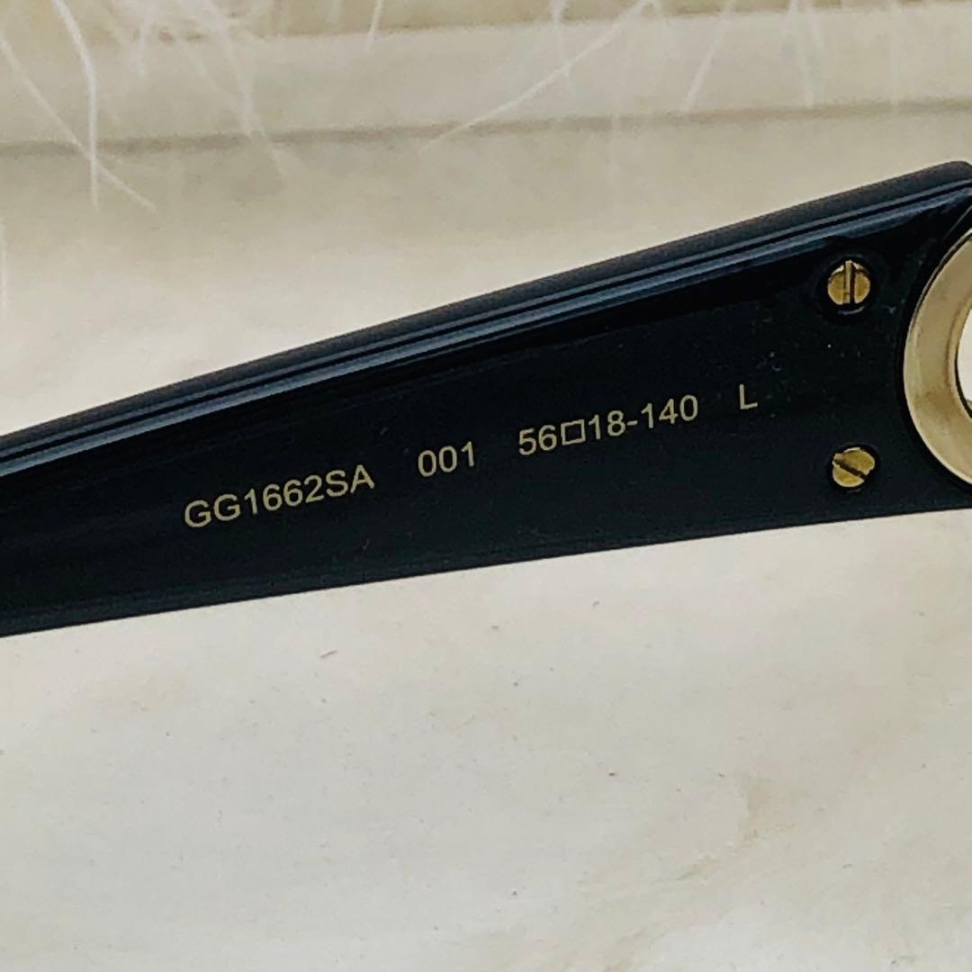 GUCCI ブラック オーバルサングラス GG柄 ゴールド 男女兼用　早い者勝ち