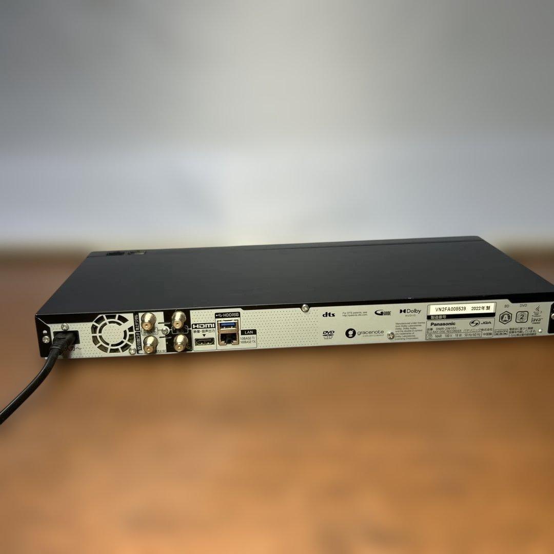 Panasonic DMR-2W101 ブルーレイレコーダー管理番号882