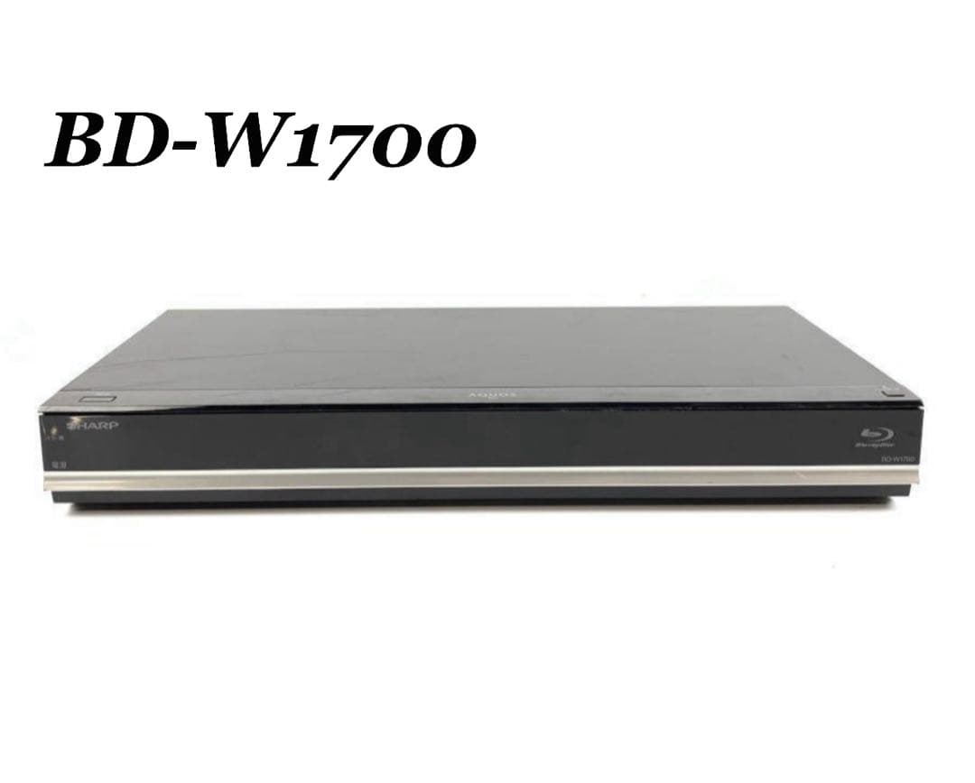 SHARP BD-W1700 1TB ブルーレイレコーダー