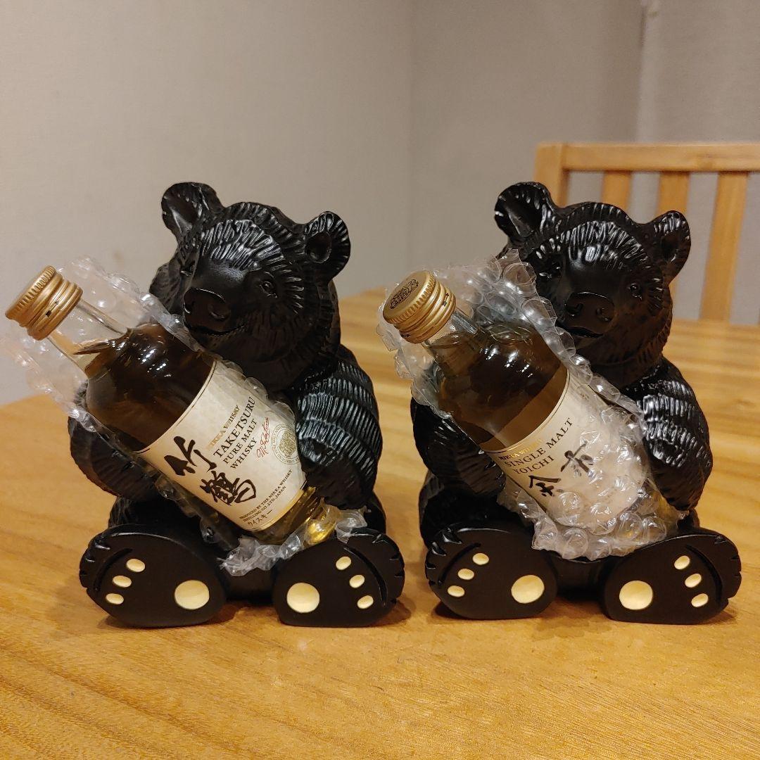 【余市蒸溜所限定】抱き熊2匹セット