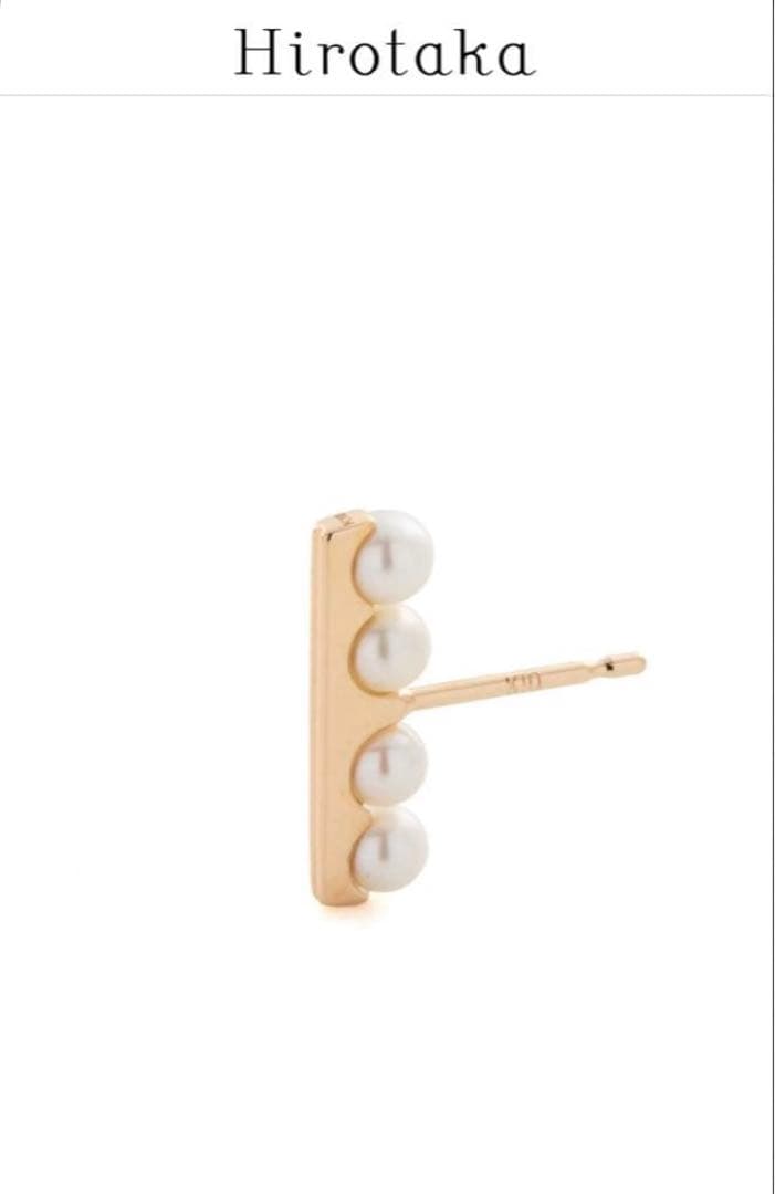 Hirotaka BELUGA アコヤパール ピアス（片耳）