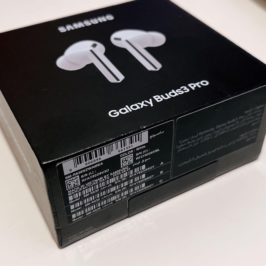 【新品未開封】Samsung Galaxy Buds3 Pro ホワイト
