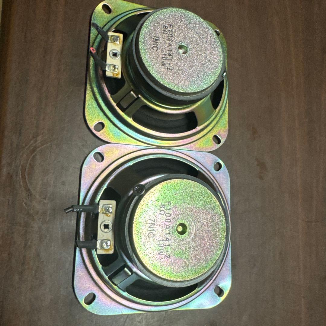 小型ペーパーコーンスピーカー 2個セット