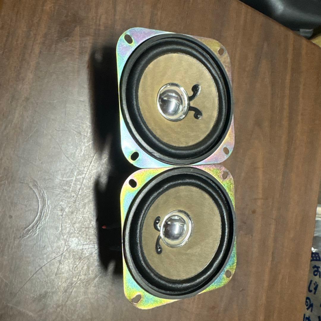 小型ペーパーコーンスピーカー 2個セット