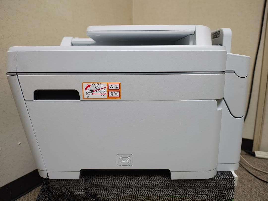 brother ブラザー プリンター 本体 MFC-J6583CDW (E79)