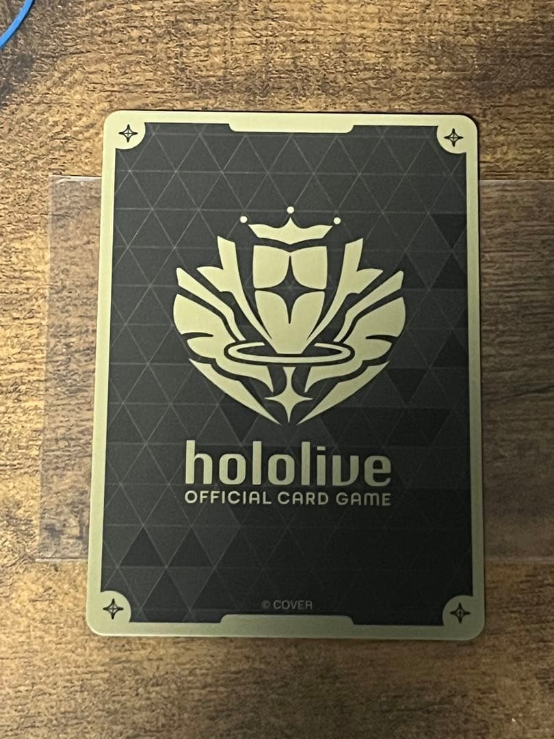 【ホロカ】　星街すいせい　ブルームカップ【P】