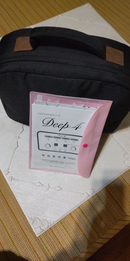 Deep 4 トリプルリズムウェーブ EMS