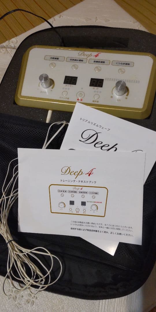 Deep 4 トリプルリズムウェーブ EMS