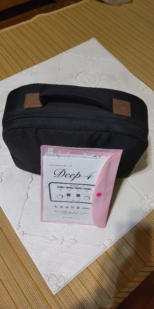 Deep 4 トリプルリズムウェーブ EMS