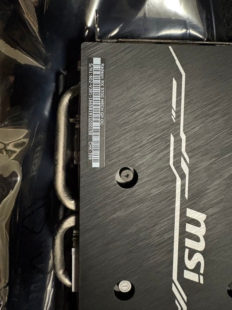 グラフィックボード・グラボ・ビデオカード MSI Radeon RX 5700