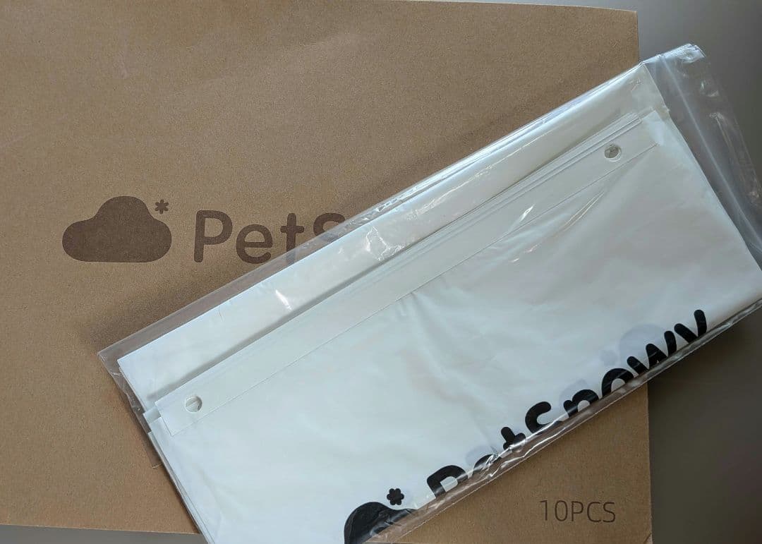 ★pi!!様★　Pety スマート猫トイレ ベージュ