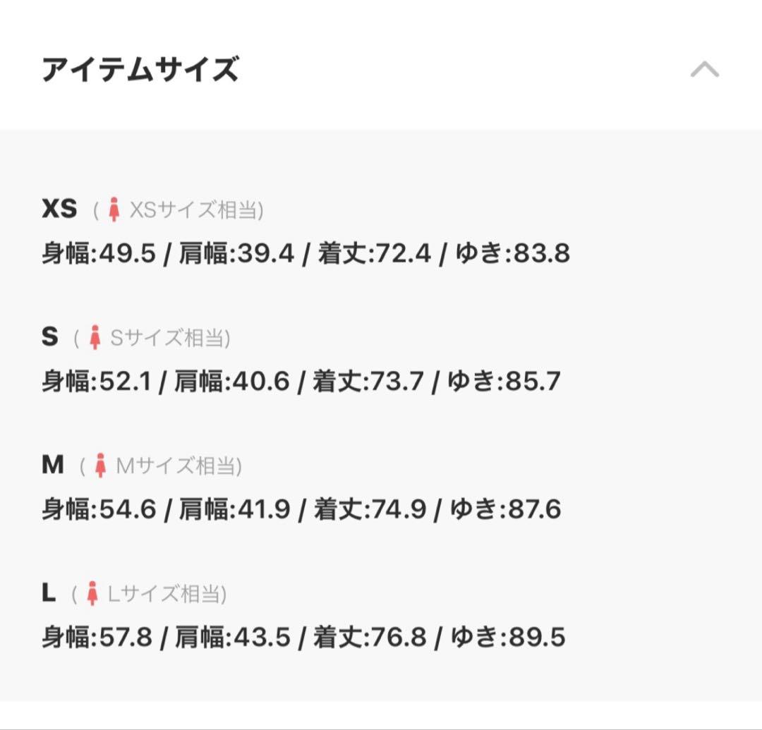 Burton/バートン ウィメンズ スノーウェア ジャケット