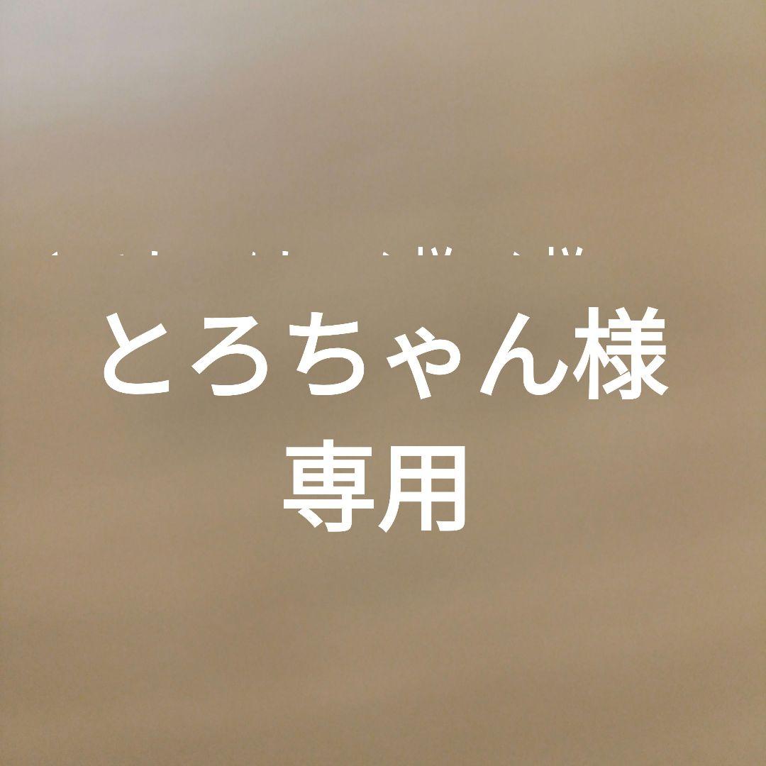 メルカリメルカリ